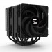 Zalman Кулер до процесора Zalman CNPS14XDUOBLACK