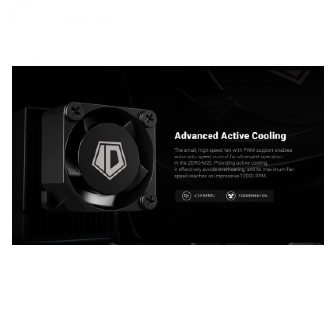 ID-Cooling Радіатор охолодження ID-Cooling ZERO M25