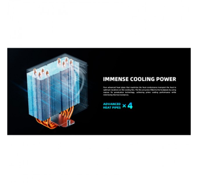 ID-Cooling Кулер до процесора ID-Cooling FROZN A410 SE