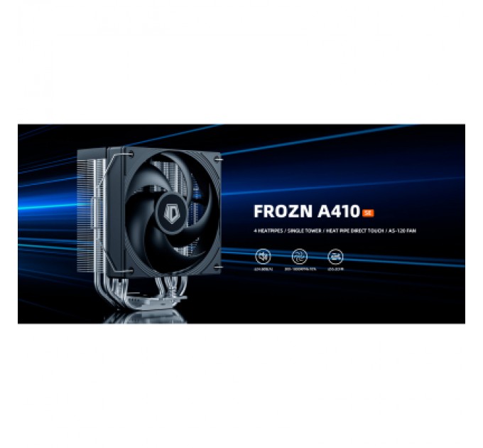ID-Cooling Кулер до процесора ID-Cooling FROZN A410 SE