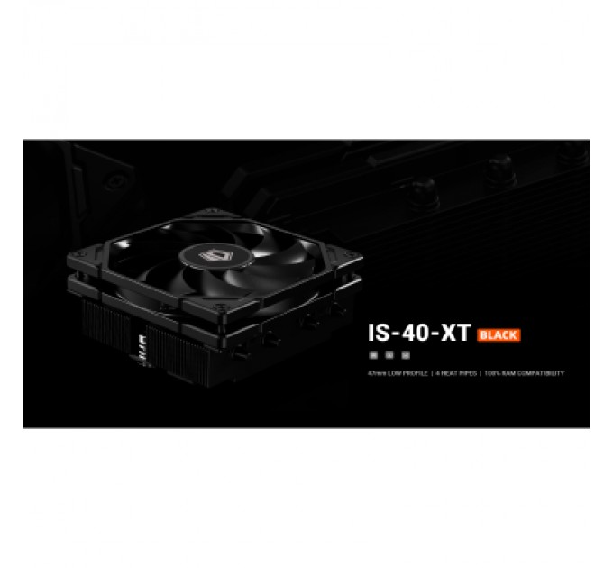 ID-Cooling Кулер до процесора ID-Cooling IS-40-XT BLACK