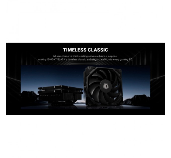 ID-Cooling Кулер до процесора ID-Cooling IS-40-XT BLACK