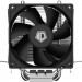 ID-Cooling Кулер до процесора ID-Cooling SE-902-SD V3