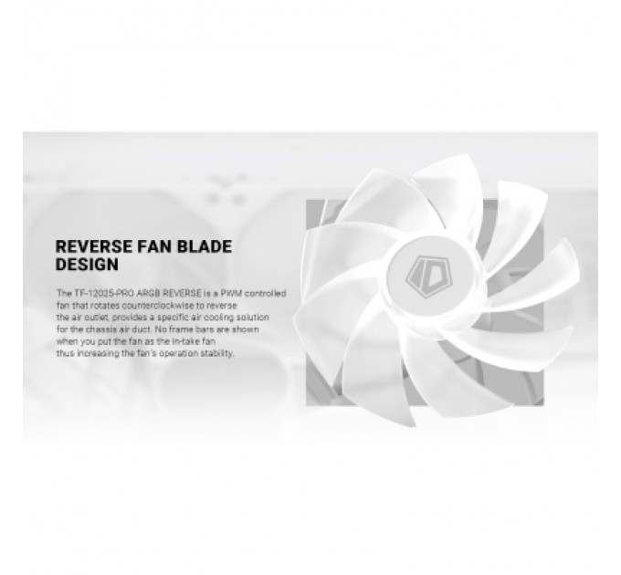 ID-Cooling Кулер до корпусу ID-Cooling TF-12025-PRO ARGB REVERSE WHITE