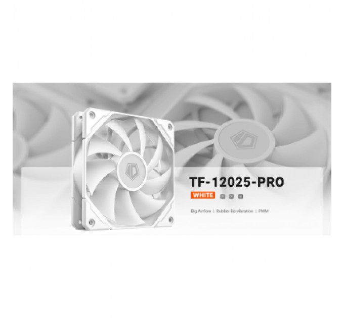 ID-Cooling Кулер до корпусу ID-Cooling TF-12025-PRO WHITE