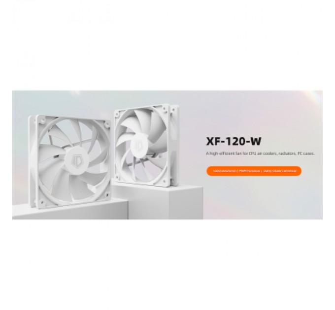 ID-Cooling Кулер до корпусу ID-Cooling XF-120-W