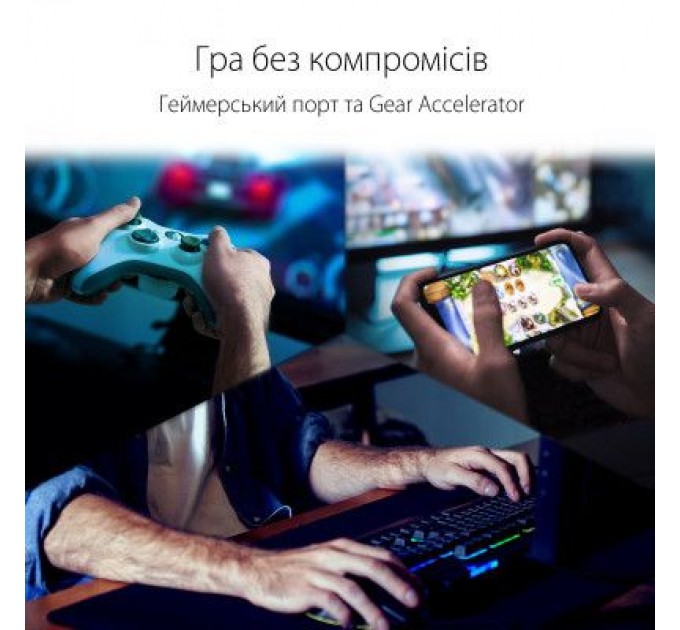 ASUS Маршрутизатор ASUS RT-AX82U