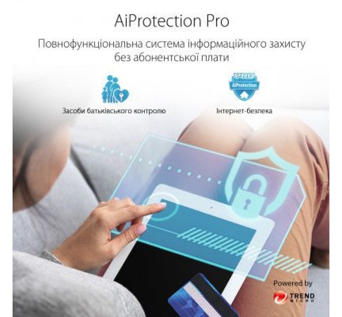 ASUS Маршрутизатор ASUS RT-AX82U