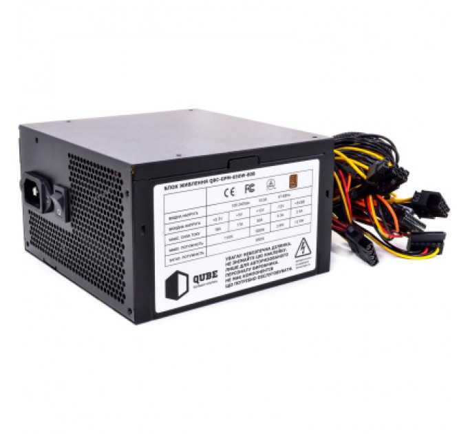 Qube Блок живлення Qube 550W (QBC-GPM-550W-80Bulk)