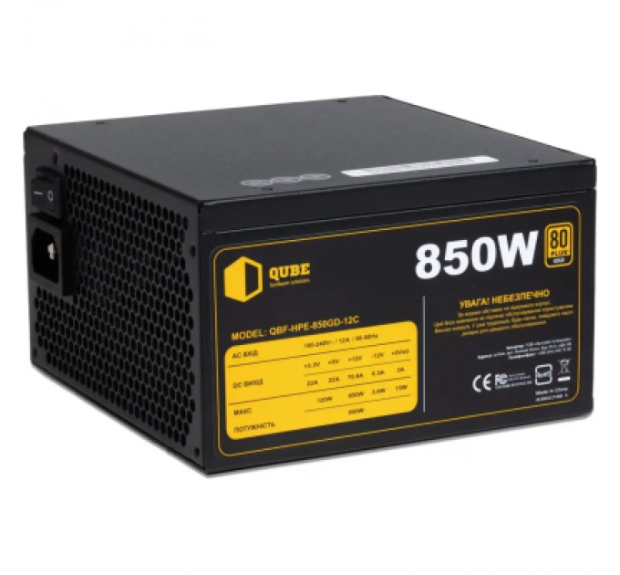 Qube Блок живлення Qube 850W (QBF-HPE-850GD-12C)
