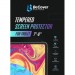 BeCover Скло захисне BeCover Samsung Galaxy Tab Active 3 SM-T570 / SM-T575 / SM-T577 (705559)