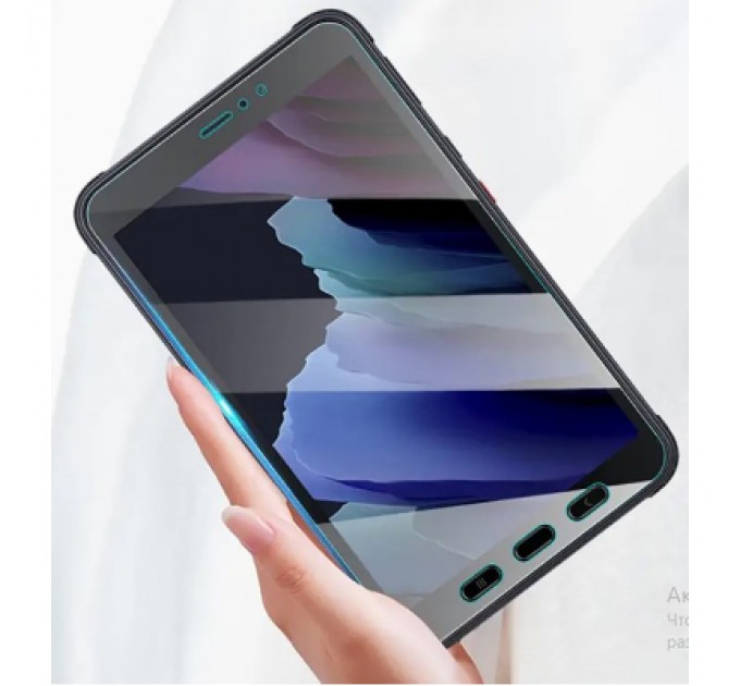 BeCover Скло захисне BeCover Samsung Galaxy Tab Active 3 SM-T570 / SM-T575 / SM-T577 (705559)