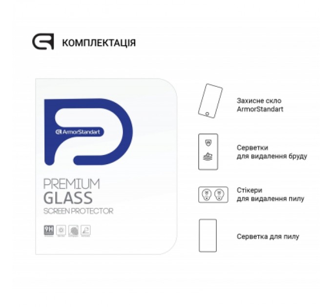 Armorstandart Скло захисне Armorstandart Glass.CR Huawei MatePad 10.4 2022 (53013AEC)/2021 (53011TNG) (ARM60056)
