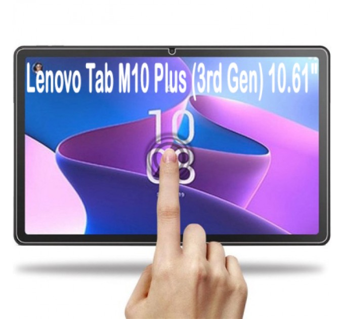 BeCover Скло захисне BeCover Lenovo Tab M10 Plus TB-125F (3rd Gen)/K10 Pro TB-226 10.61" (707959)