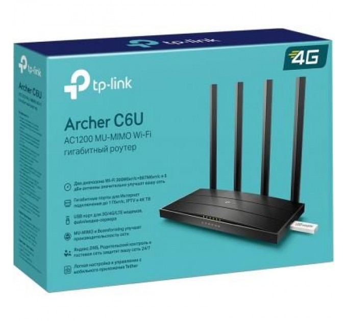 TP-Link Маршрутизатор TP-Link ARCHER-C6U