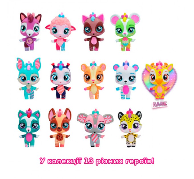 Bubiloons Ігровий набір Bubiloons Бабі в асортименті (80652)