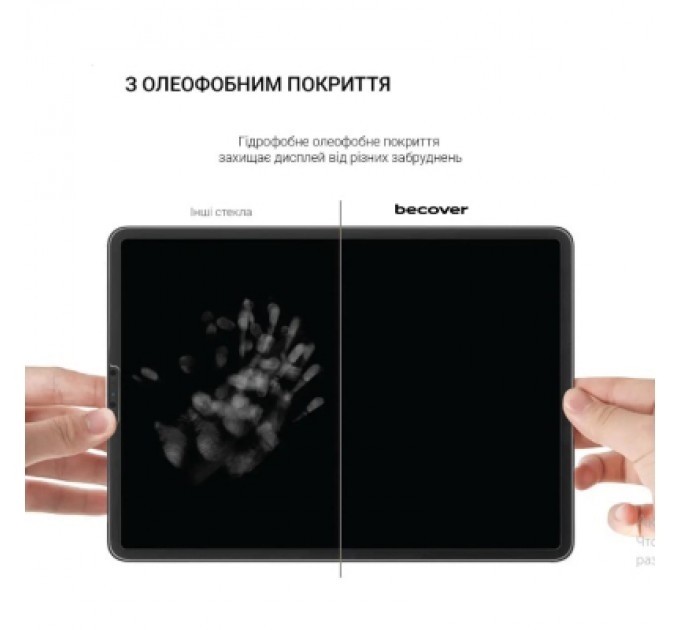 BeCover Скло захисне BeCover Lenovo Tab P11 (2nd Gen) (TB-350FU/TB-350XU) 11.5" (708346)