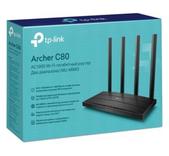 TP-Link Маршрутизатор TP-Link ARCHER-C80