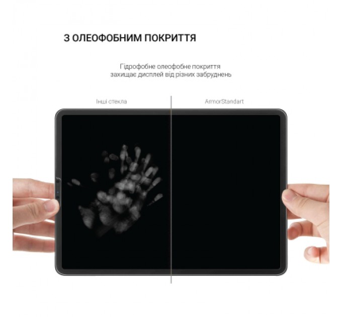 Armorstandart Скло захисне Armorstandart Glass.CR Teclast T40 Pro 10.4 (ARM66646)
