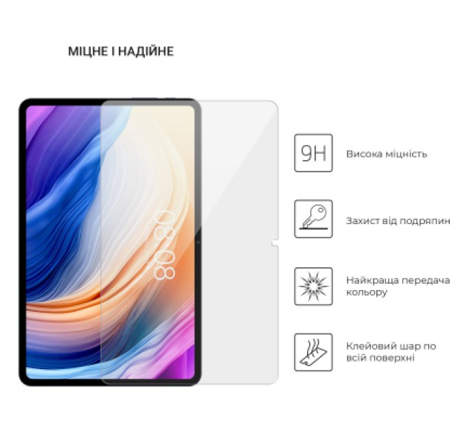 Armorstandart Скло захисне Armorstandart Glass.CR Teclast T40 Pro 10.4 (ARM66646)