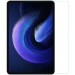 BeCover Скло захисне BeCover Xiaomi Mi Pad 6 / 6 Pro 11" (709272)