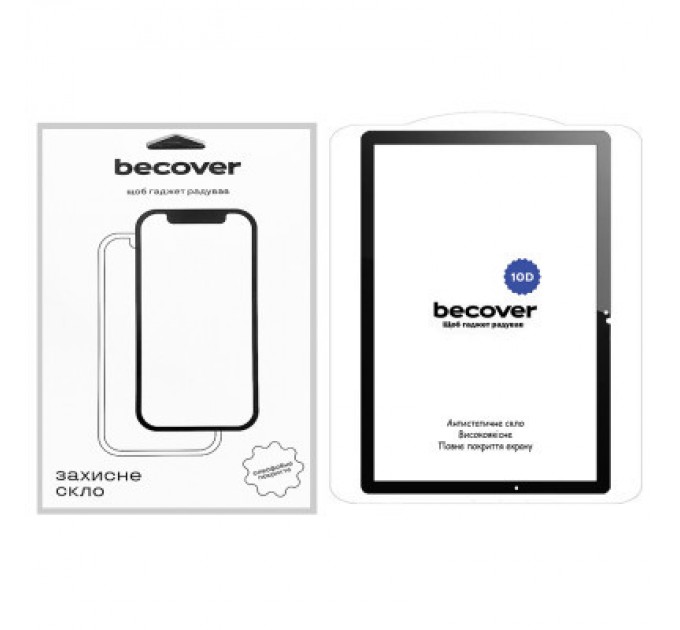 BeCover Скло захисне BeCover 10D Samsung Galaxy Tab A9 Plus SM-X210/SM-X215/SM-X216 11.0" Black (710586)