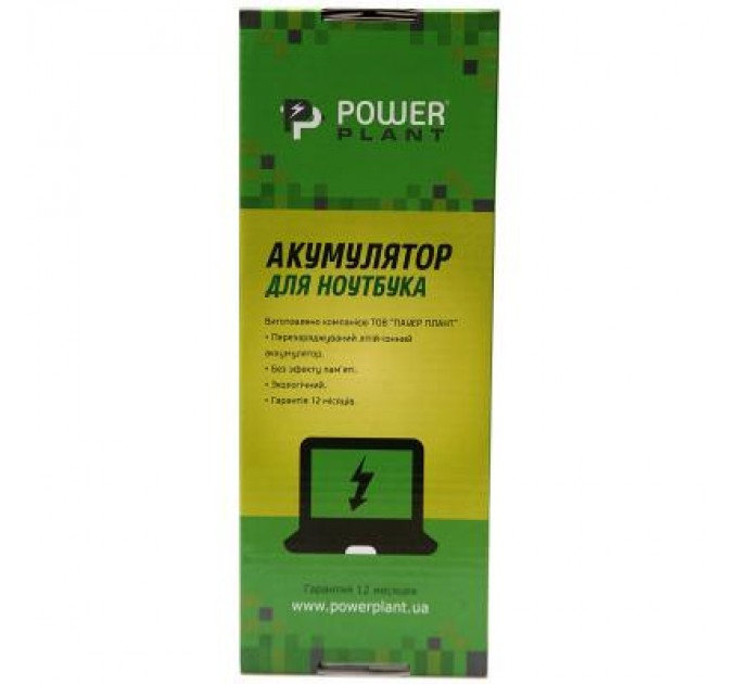 PowerPlant Акумулятор до ноутбука HP Presario CQ42 (HSTNN-CB0X, HPCQ42LR) 10,8V 8800mAh PowerPlant (NB00000305)