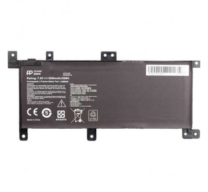 PowerPlant Акумулятор до ноутбука ASUS VivoBook X556U (C21N1509) 7.6V 5000mAh PowerPlant (NB430963)
