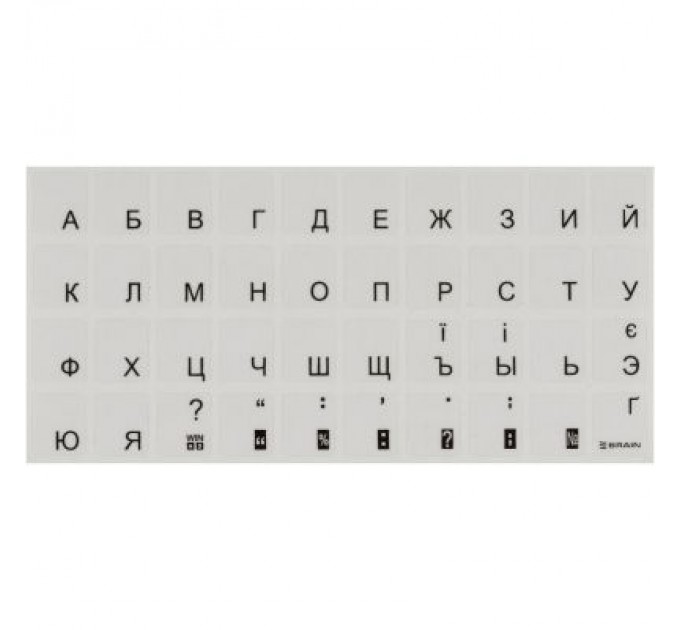 Brain Наклейка на клавіатуру Brain black (STBRTRBLACK)