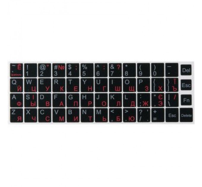 Brain Наклейка на клавіатуру Brain black (STBRNTRBLACK)