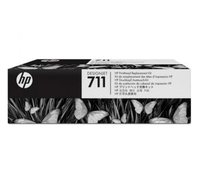 HP Друкуюча голівка HP No.711 DesignJet 120/520 Replacement kit (C1Q10A)