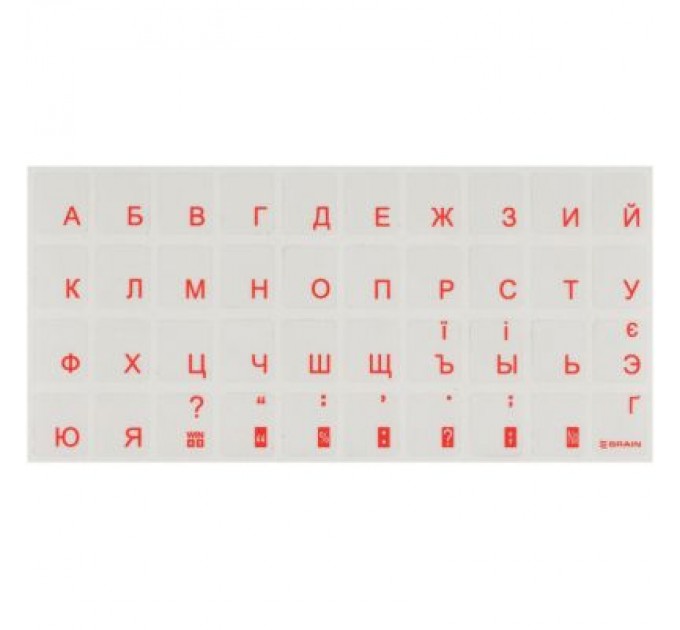 Brain Наклейка на клавіатуру Brain orange (STBRTRORANGE)