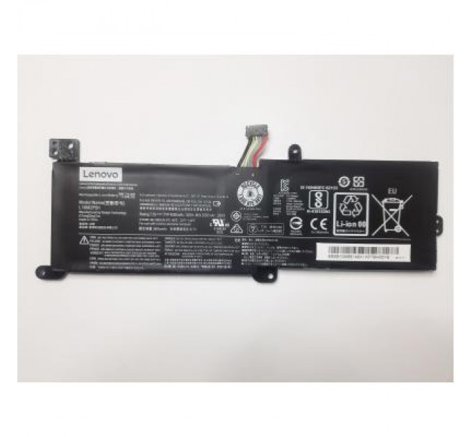 Lenovo Акумулятор до ноутбука Lenovo IdeaPad 320-15 L16M2PB1, 4000mAh (30Wh), 2cell, 7.5V, Li-ion (A47623)