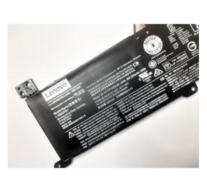 Lenovo Акумулятор до ноутбука Lenovo IdeaPad 320-15 L16M2PB1, 4000mAh (30Wh), 2cell, 7.5V, Li-ion (A47623)