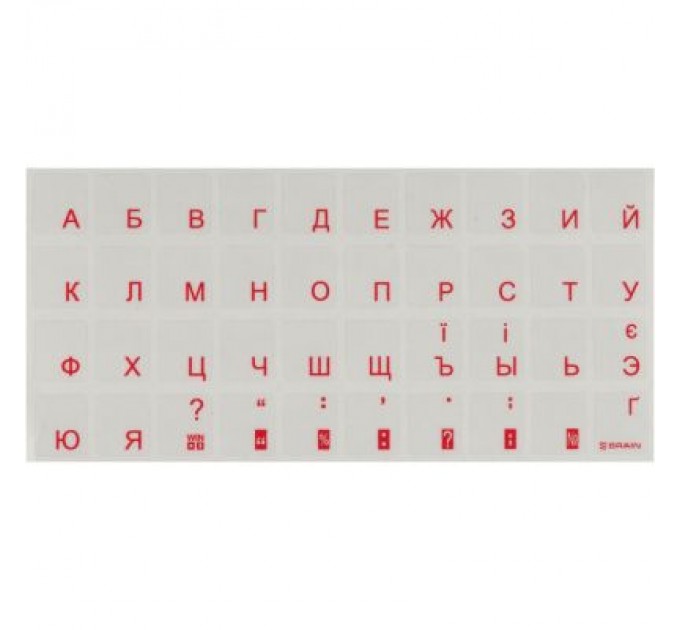 Brain Наклейка на клавіатуру Brain red (STBRTRRED)