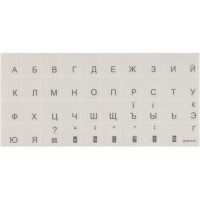 Наклейка на клавіатуру Brain silver (STBRTRSILVER)