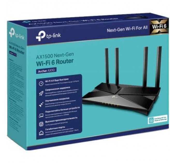 TP-Link Маршрутизатор TP-Link ARCHER-AX10