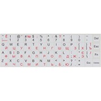 Наклейка на клавіатуру Brain white (STBRNTRWHITE)