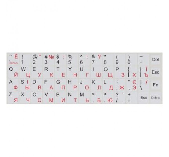 Brain Наклейка на клавіатуру Brain white (STBRNTRWHITE)