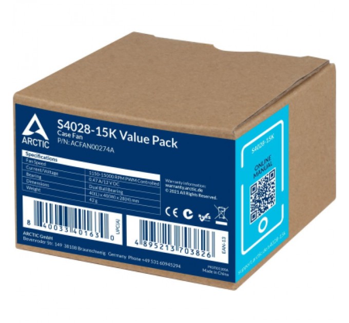 Arctic Кулер до корпусу Arctic 40MM/5PCS (ACFAN00273A)