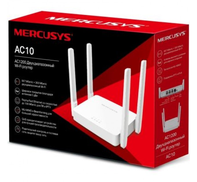 Mercusys Маршрутизатор Mercusys AC10