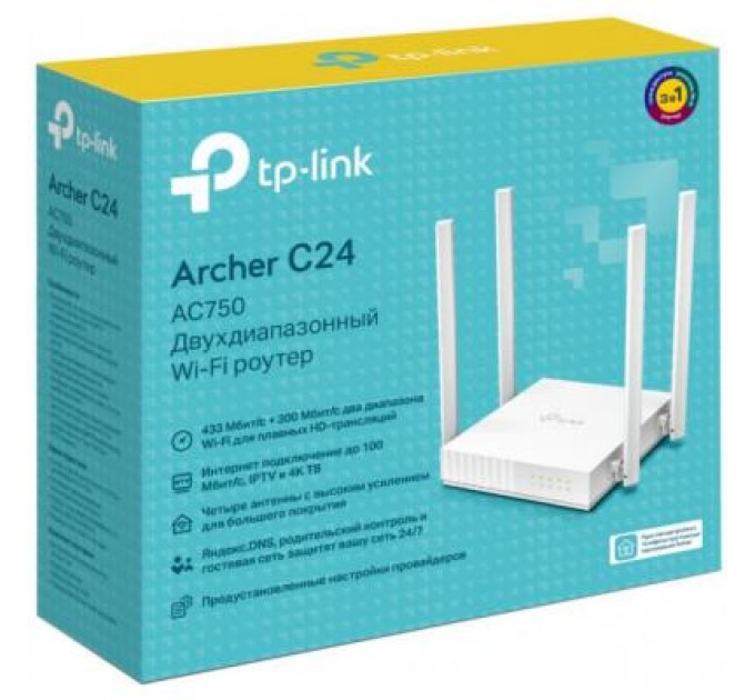 TP-Link Маршрутизатор TP-Link ARCHER C24 AC750 4xFE LAN, 1xFE WAN (ARCHER-C24)