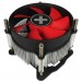 Xilence Кулер до процесора Xilence I250PWM (XC032)