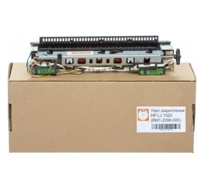BASF Вузол закріплення зображення в зборі HP LJ 1020 аналог RM1-2096-000 BASF (BASF-RM1-2096-000)