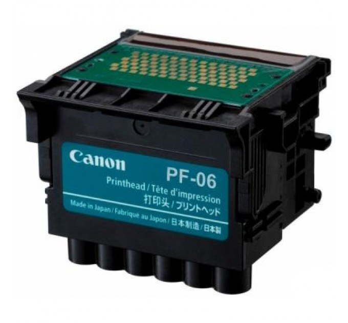 Canon Друкуюча голівка Canon PF-06 print head (2352C001AA)
