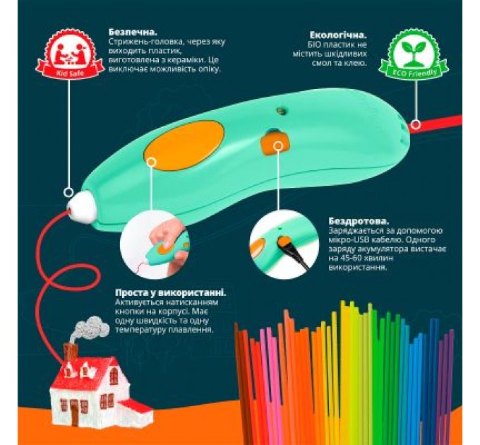 CET Сепаратор тефлонового валу Ricoh Aficio 1035 аналог AD025021 CET (CET4766)