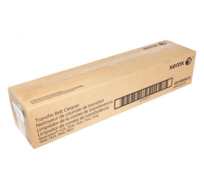Xerox Вузол очистки ременя Xerox AL B8145/B8155/C8130/8135/8145/8155 (160K) (001R00623)