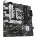 ASUS Материнська плата ASUS PRIME B760M-A D4-CSM