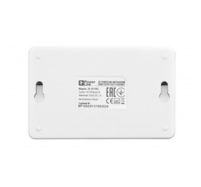 ANK Вал магнітний Samsung ML-1510/1710/SCX-4200/4300 ANK (MR-ML1710-ANK)