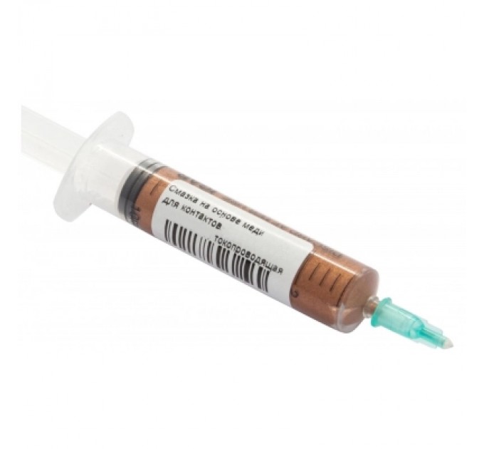 AHK Змазка для контактів магнітного валу AHK 5г мідь (3204232)